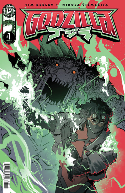 GODZILLA KAI SEI ERA