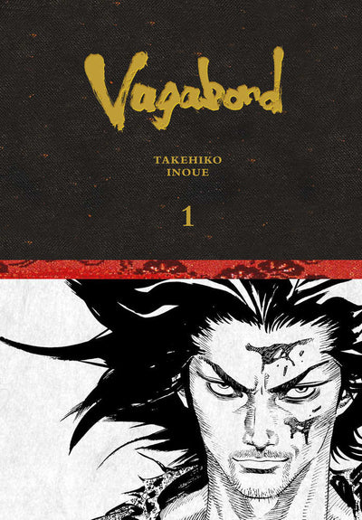 VAGABOND DEFINITIVE ED HC