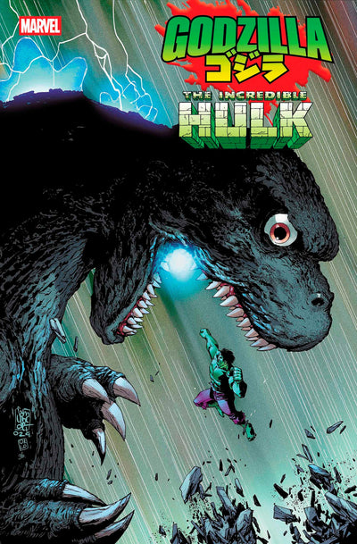 GODZILLA VS HULK