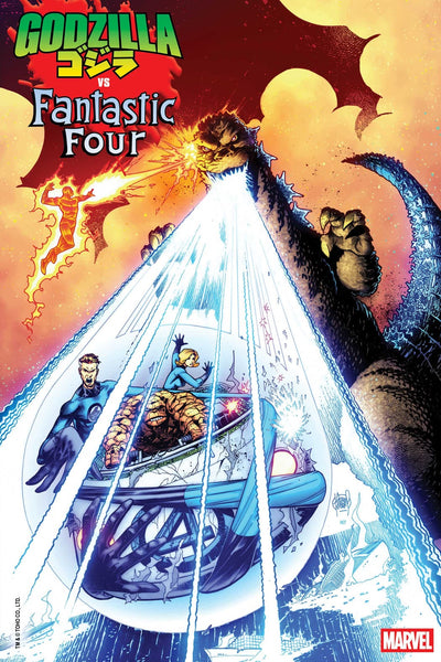 GODZILLA VS FANTASTIC FOUR