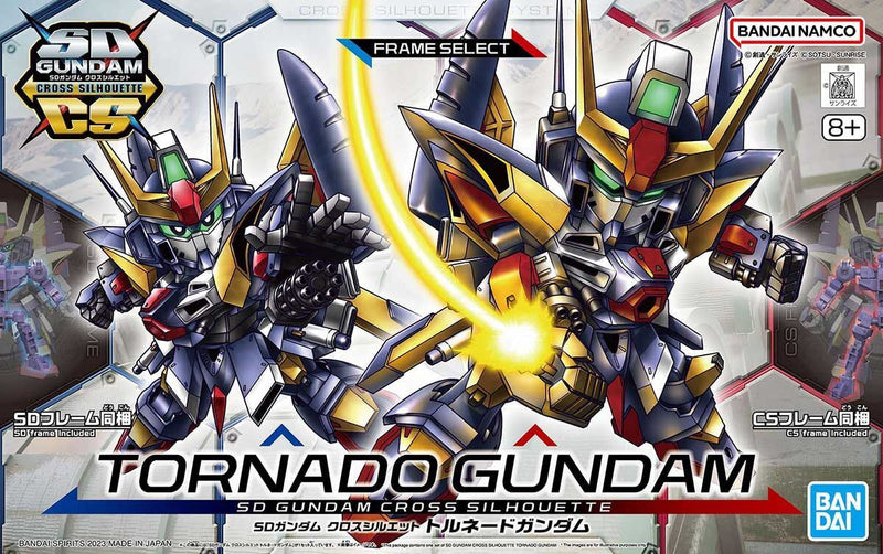 SDCS - Mobile Suit Gundam 