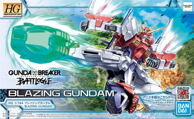 HG Battlogue - Gundam Breaker Battlogue Blazing Gundam Model Kit