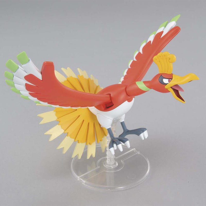 Gunpla Pokemon Model Kit - Ho-Oh