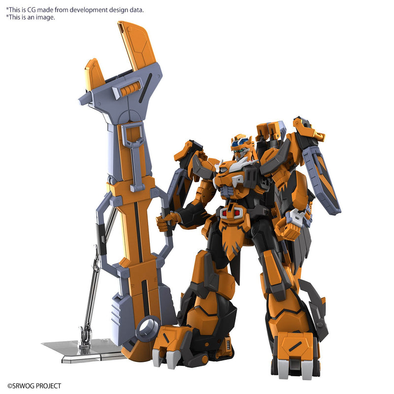 High Grade - Gunleon Model Kit