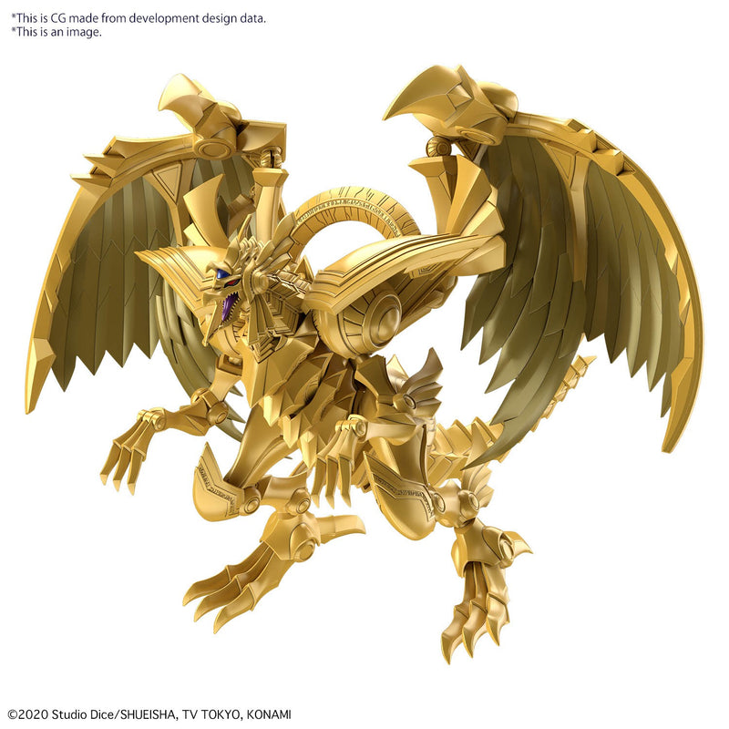 Figure-Rise Standard Amplified - Egyptian God The Winged Dragon of Ra Model Kit