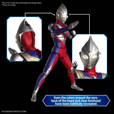 Figure-Rise Standard - Ultraman Tiga Multi Type Model Kit