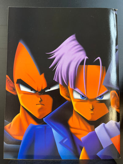 Beckett Dragon Ball Z Collector #8 - Fathers & Sons wraparound cover