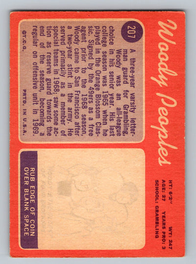 1970 Topps #207 Woody Peoples