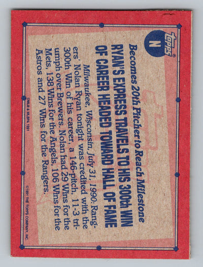 1991 Topps #N Nolan Ryan Wax Box Bottom Panels Singles