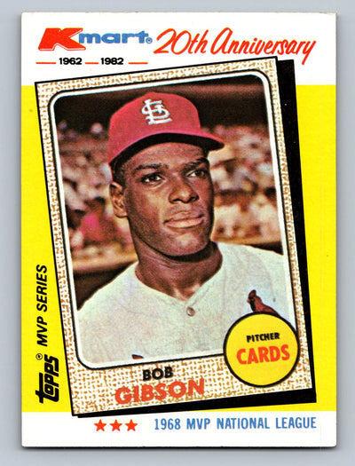 1988 Topps #664 Bob Gibson