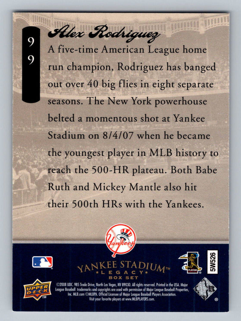 2008 Upper Deck Yankee Stadium Legacy 