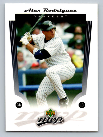 2005 Upper Deck MVP #4 Alex Rodriguez