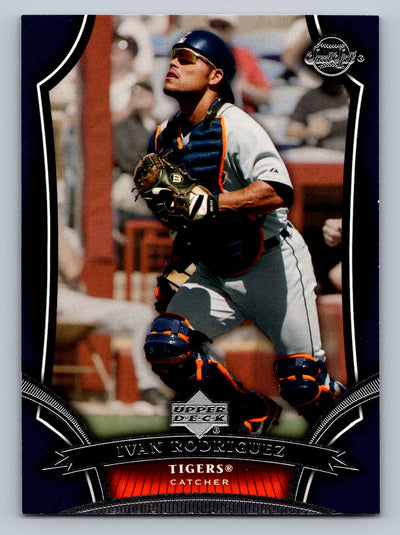 2005 Upper Deck Sweet Spot #35 Ivan Rodriguez