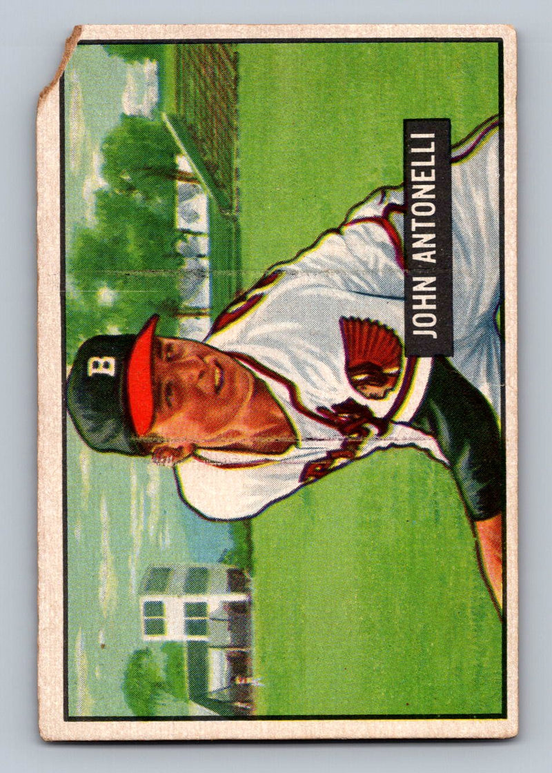 1951 Bowman 