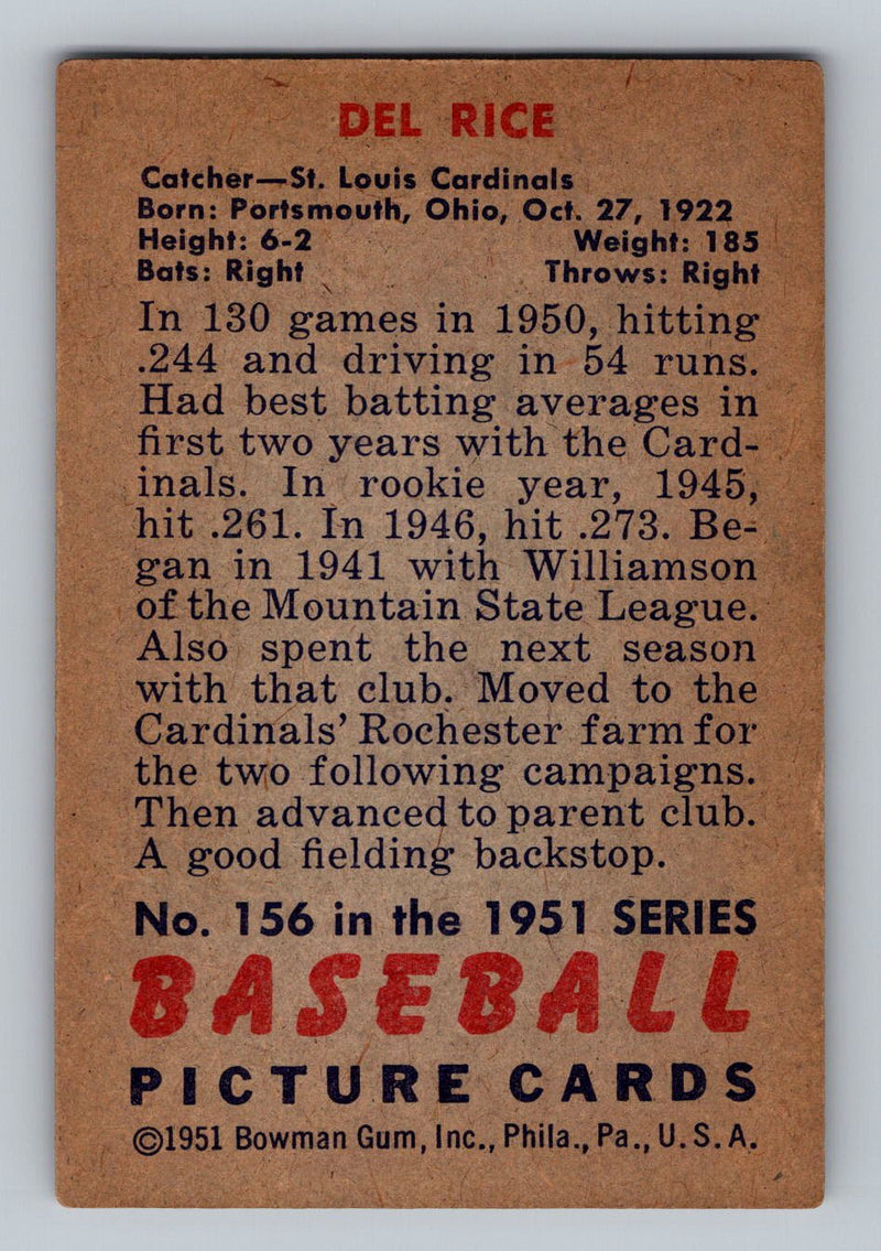 1951 Bowman 