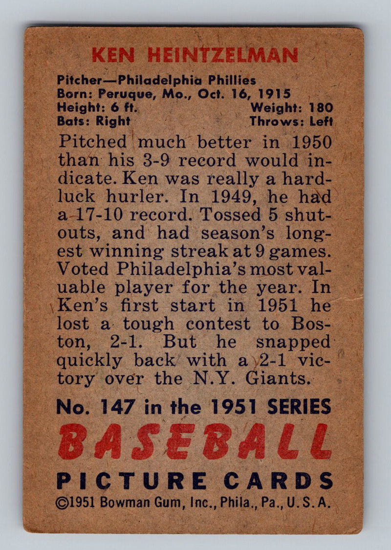 1951 Bowman 