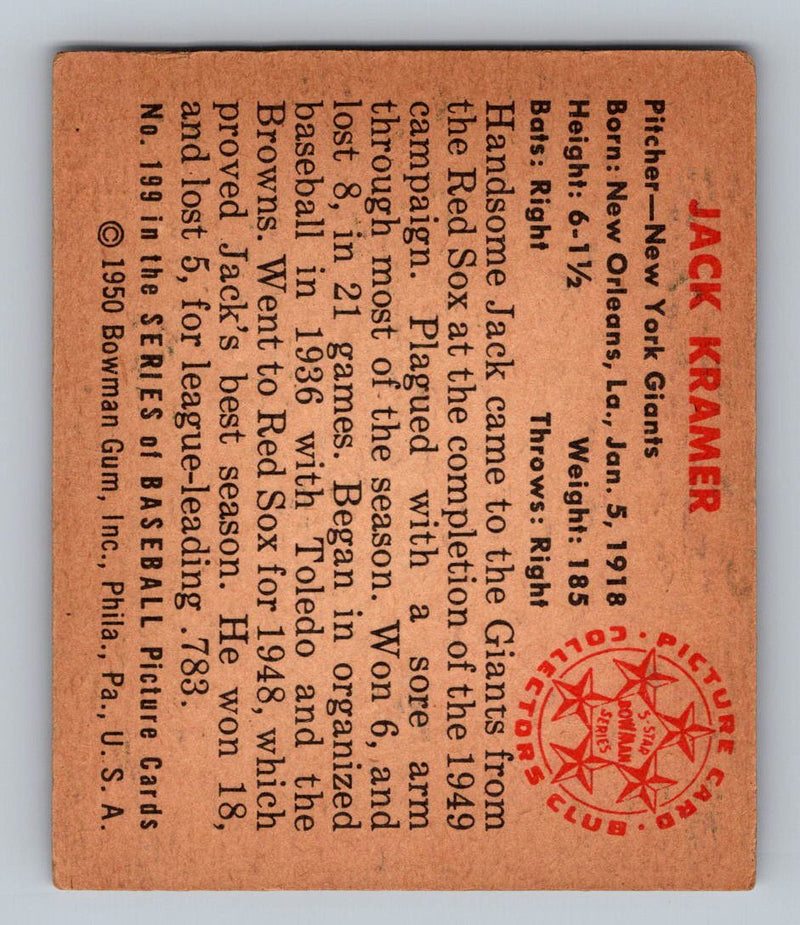 1950 Bowman 