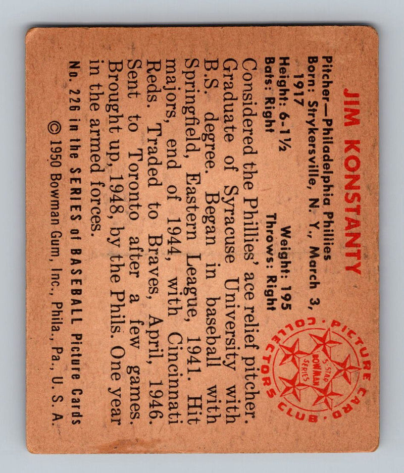 1950 Bowman 