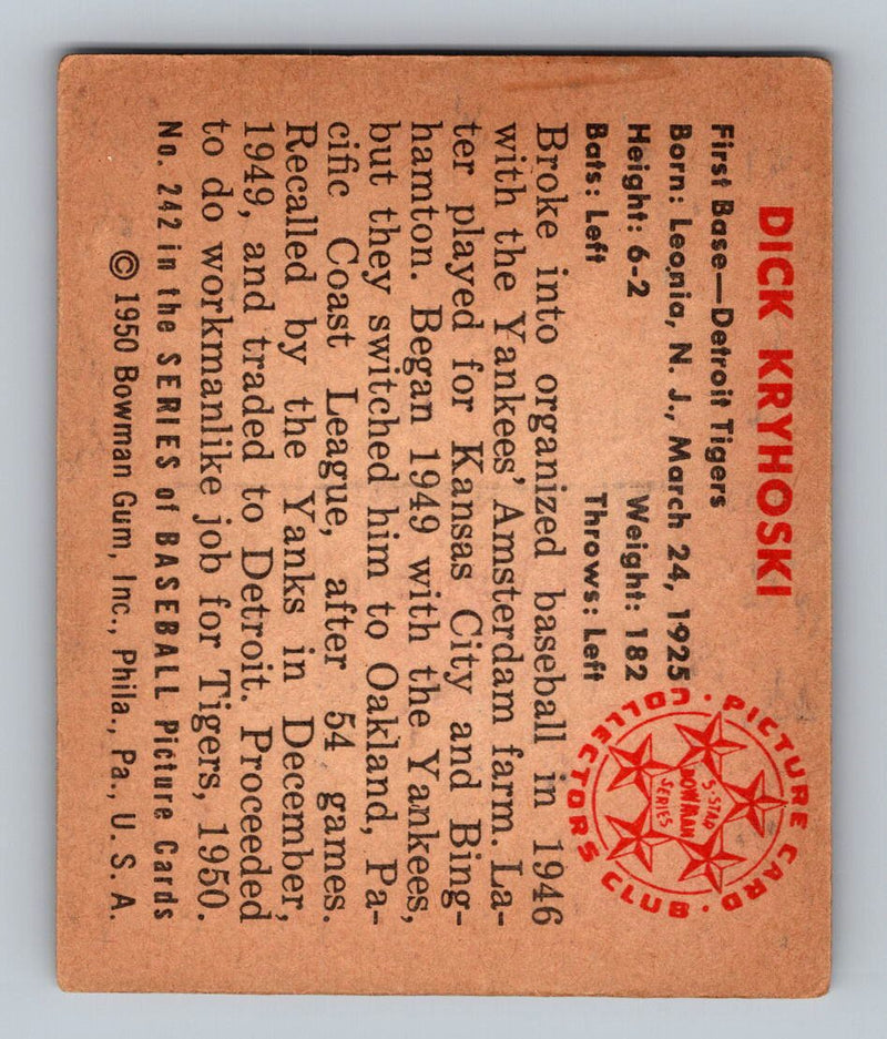 1950 Bowman 