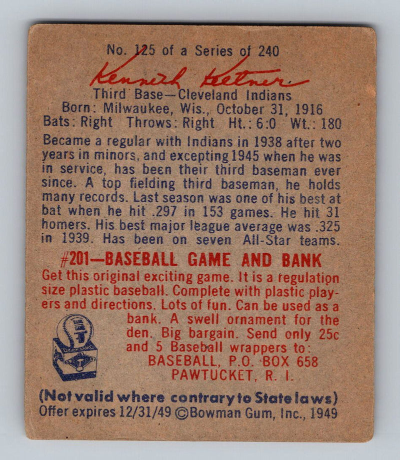 1949 Bowman 