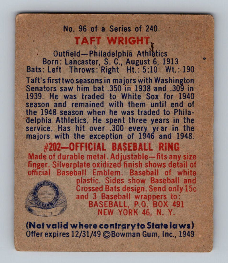 1949 Bowman 