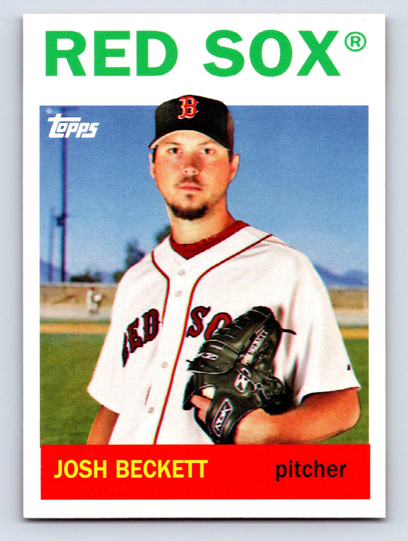 2008 Topps 