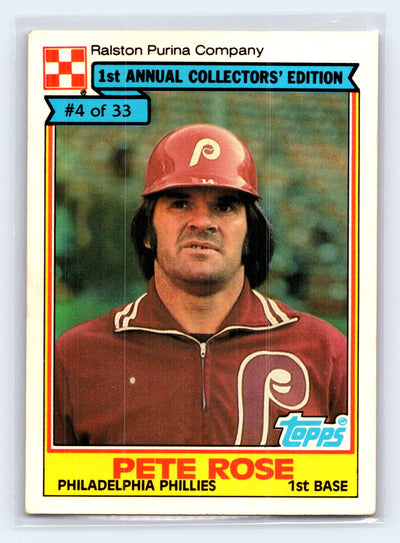 1984 Topps Cereal Series #4 Pete Rose