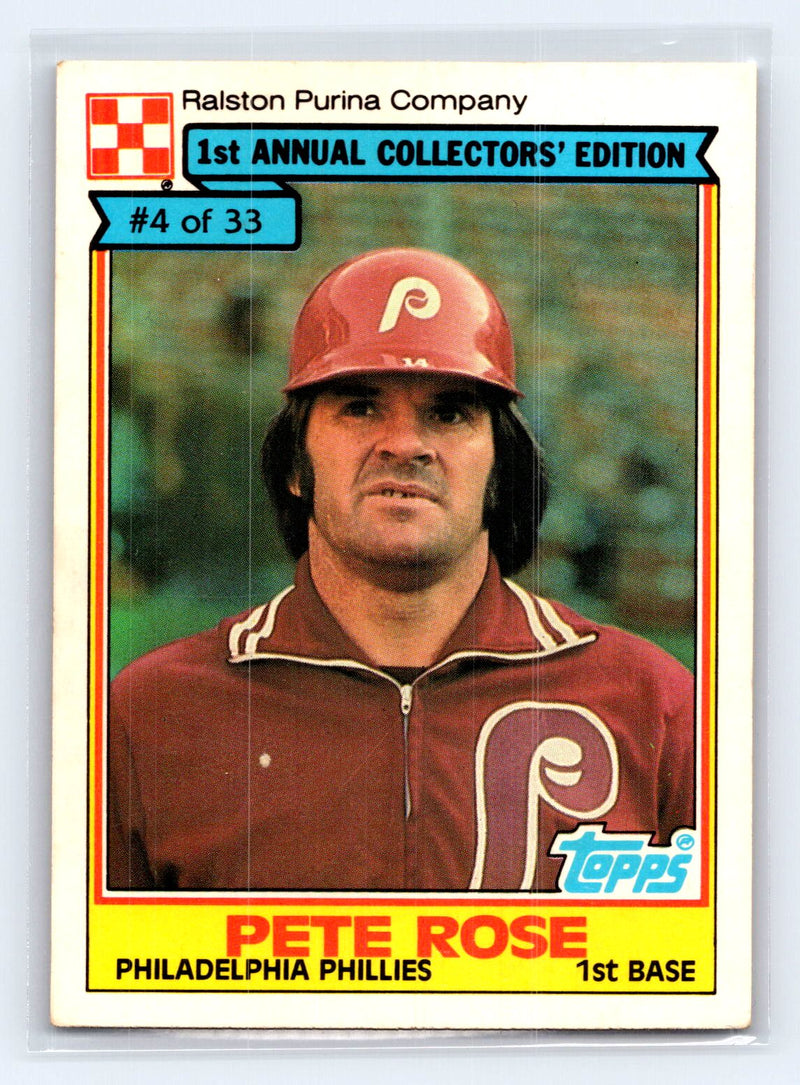 1984 Topps Cereal Series 