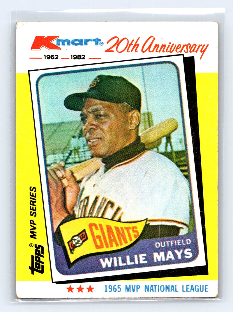 1982 Topps Kmart 20th Anniversary 