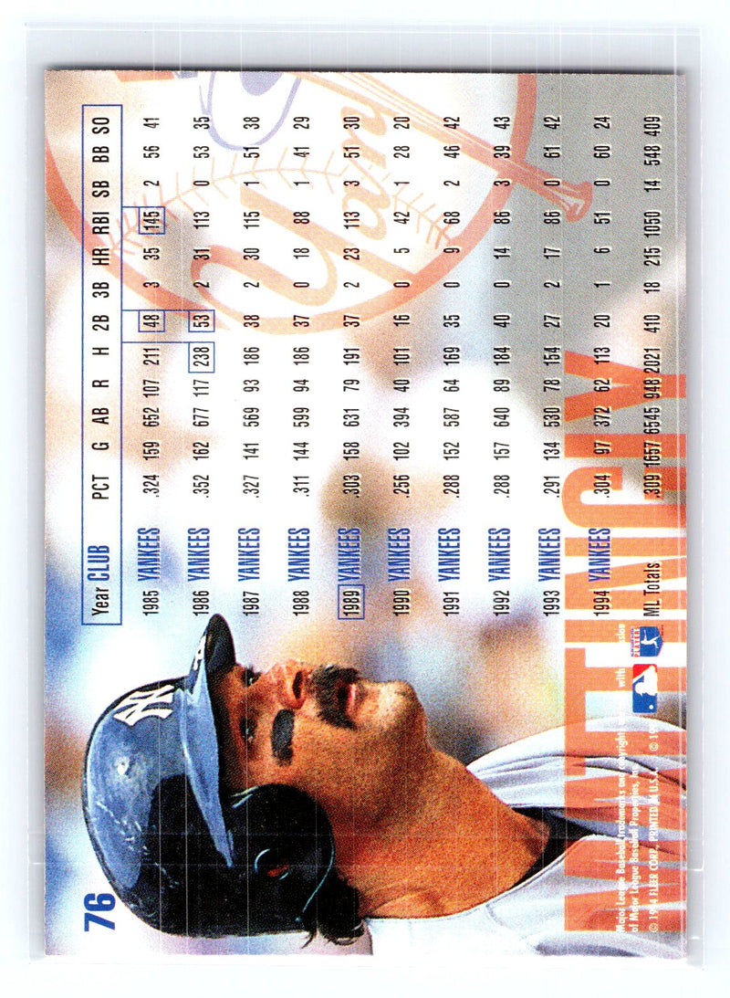 1995 Fleer 