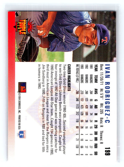 1994 Triple Play #199 Ivan Rodriguez