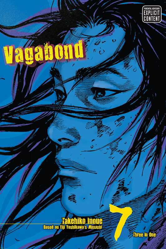 Vagabond (VIZBIG Edition) Volume 07 (Mature)