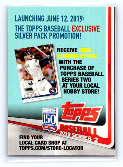 2019 Topps #NNO Home Run Challenge