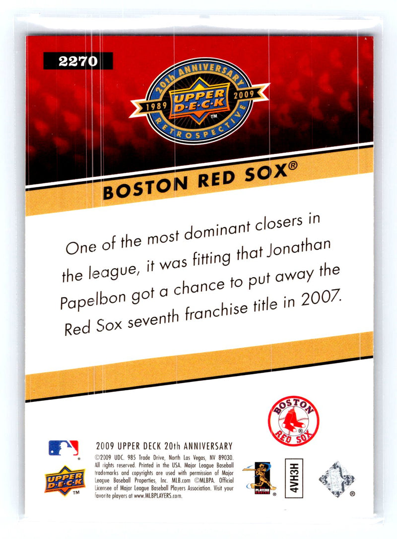 2009 Upper Deck 20th Anniversary 