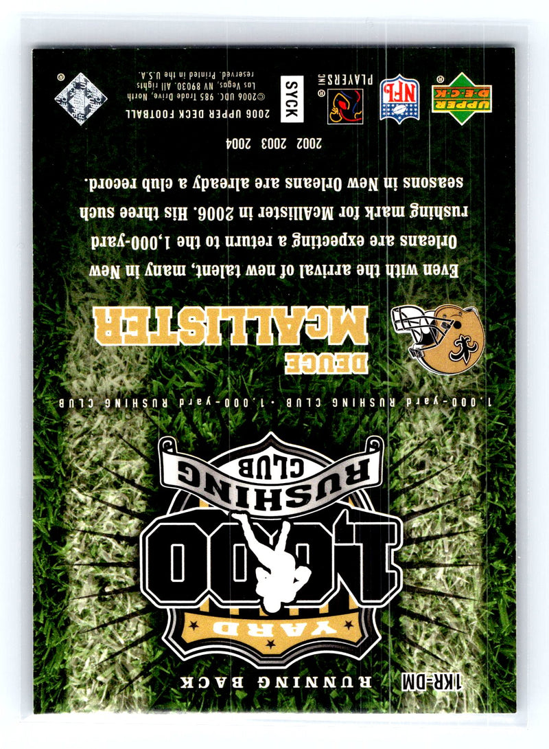 2006 Upper Deck 