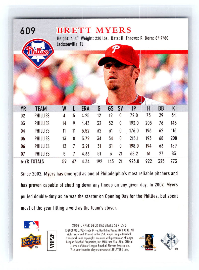 2008 Upper Deck 