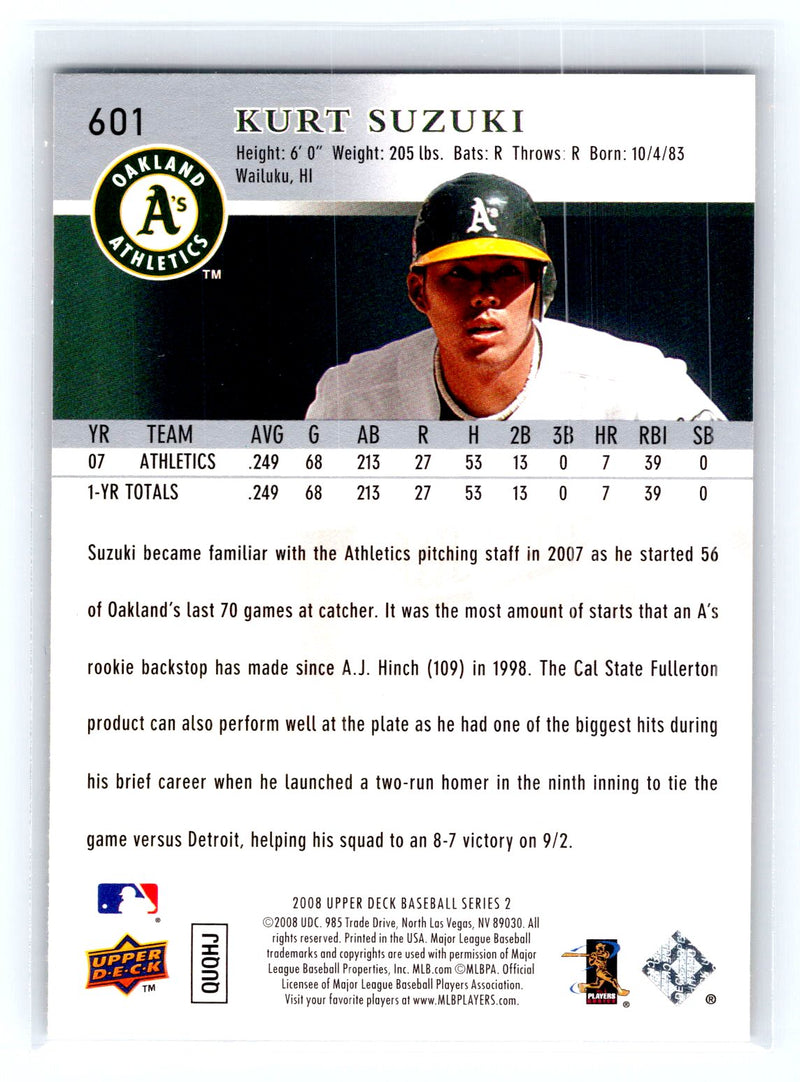 2008 Upper Deck 