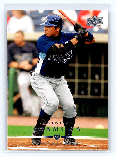 2008 Upper Deck #663 Akinori Iwamura