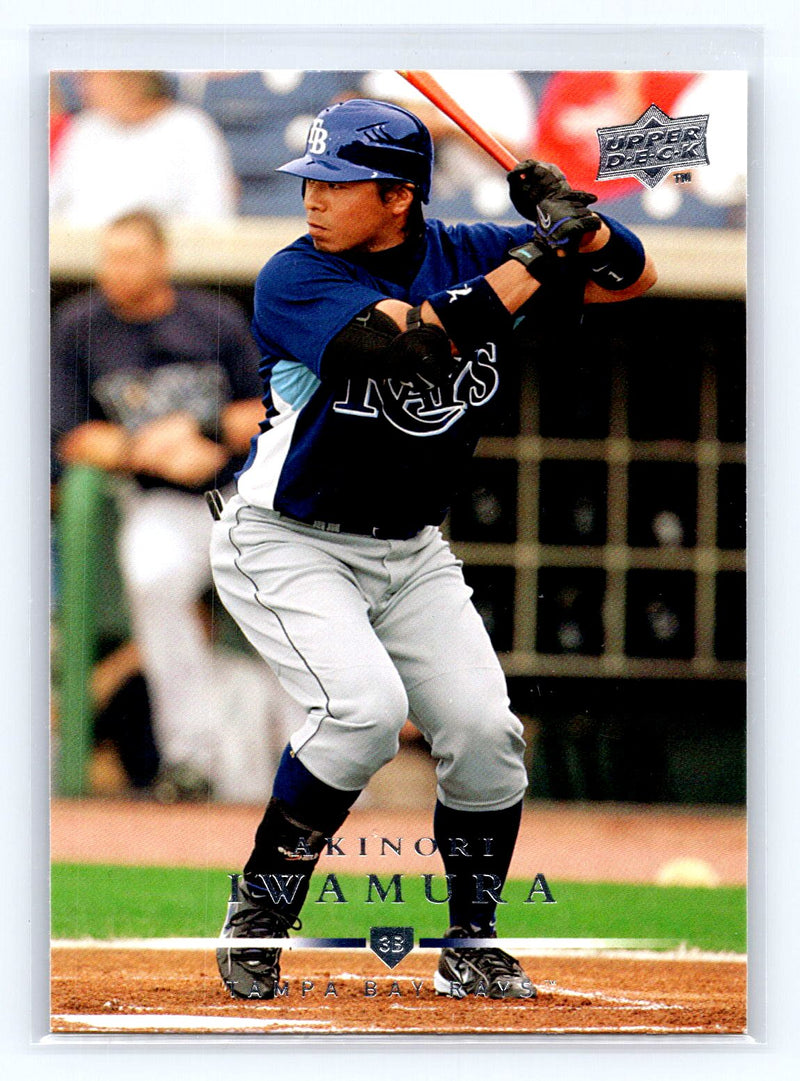 2008 Upper Deck 