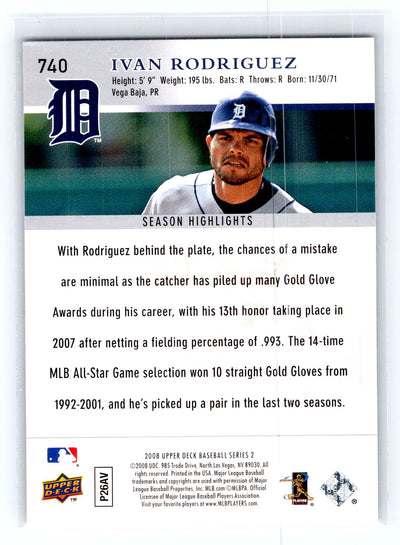 2008 Upper Deck #740 Ivan Rodriguez