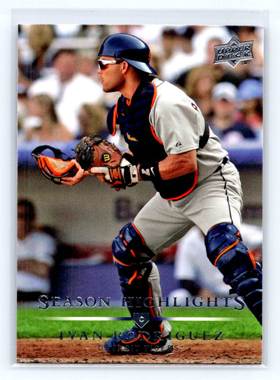 2008 Upper Deck #740 Ivan Rodriguez