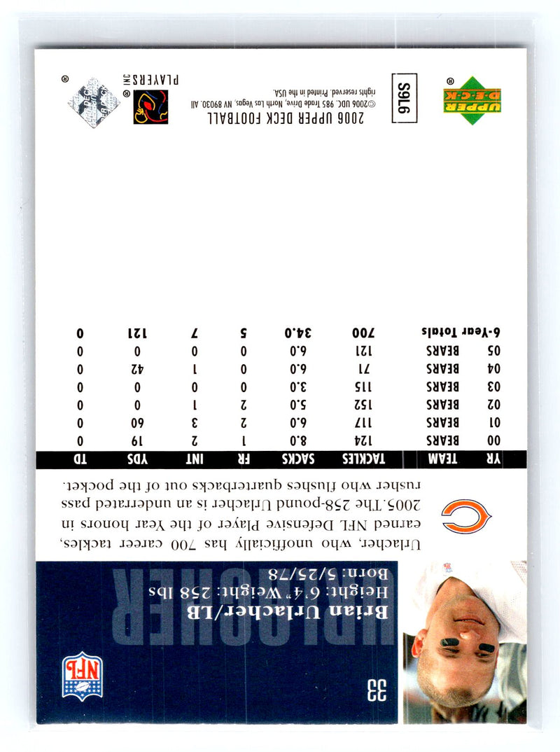 2006 Upper Deck 