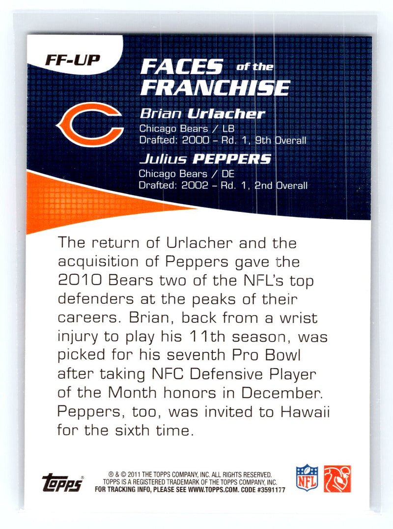 2011 Topps 
