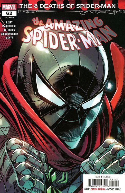 Amazing Spider-Man 