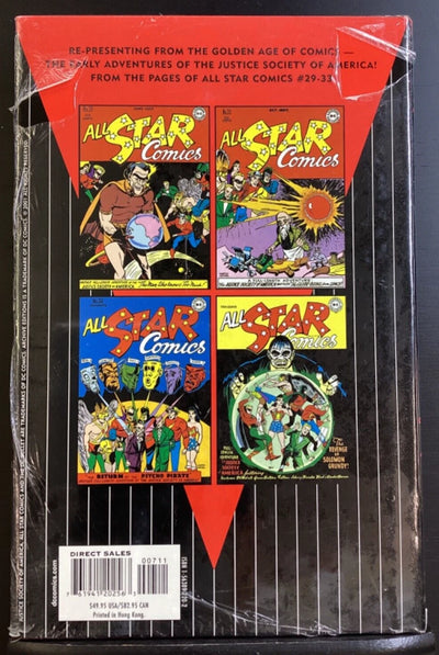 DC Archive Editions Hardcover - All Star Comics Volume 07