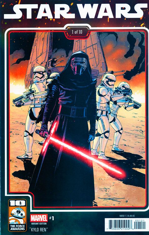 Star Wars 