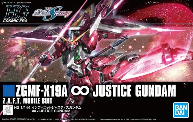 HGCE ZGMF-X19A Infinite Justice Gundam Model Kit