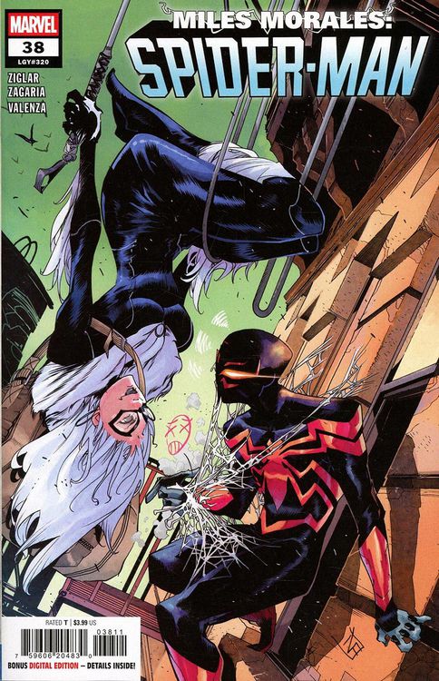 Miles Morales: Spider Man 