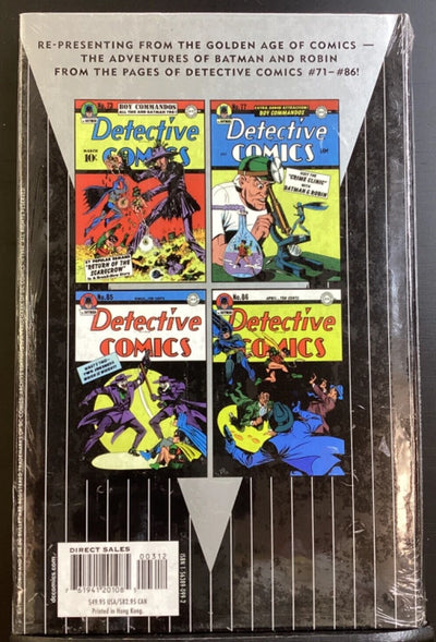 DC Archive Editions Hardcover - Batman Volume 03