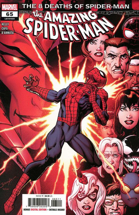 Amazing Spider-Man 